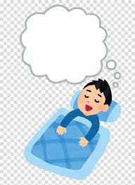 Had a dream